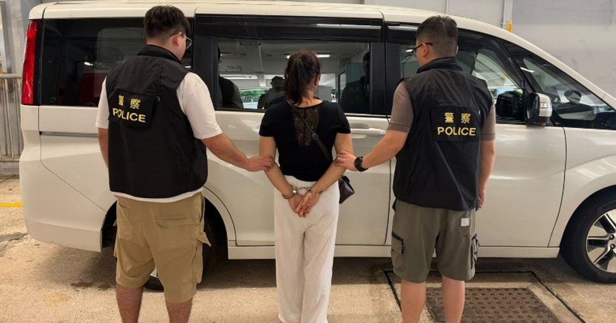 觀塘秀茂坪跨部門掃黃 拘46歲內地女子