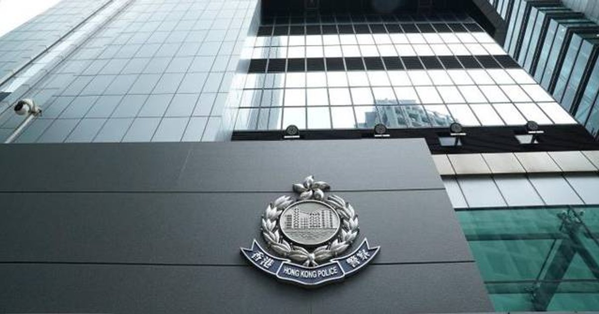 Online investment scams fall in first eight months