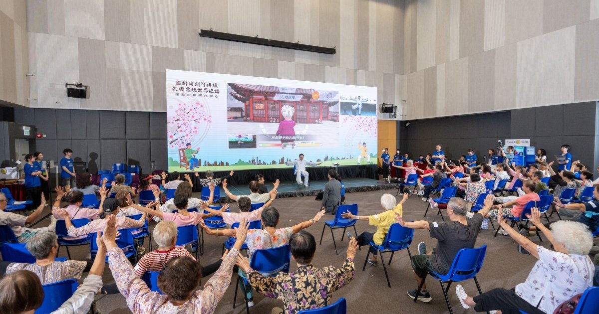 Over 100 Seniors Set World Record in Seated Tai Chi Exergaming at HKMU