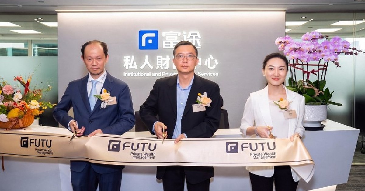 Futu Securities Opens Pacific Place HQ, Plans 2,000 Hong Kong Hires Over Five Years