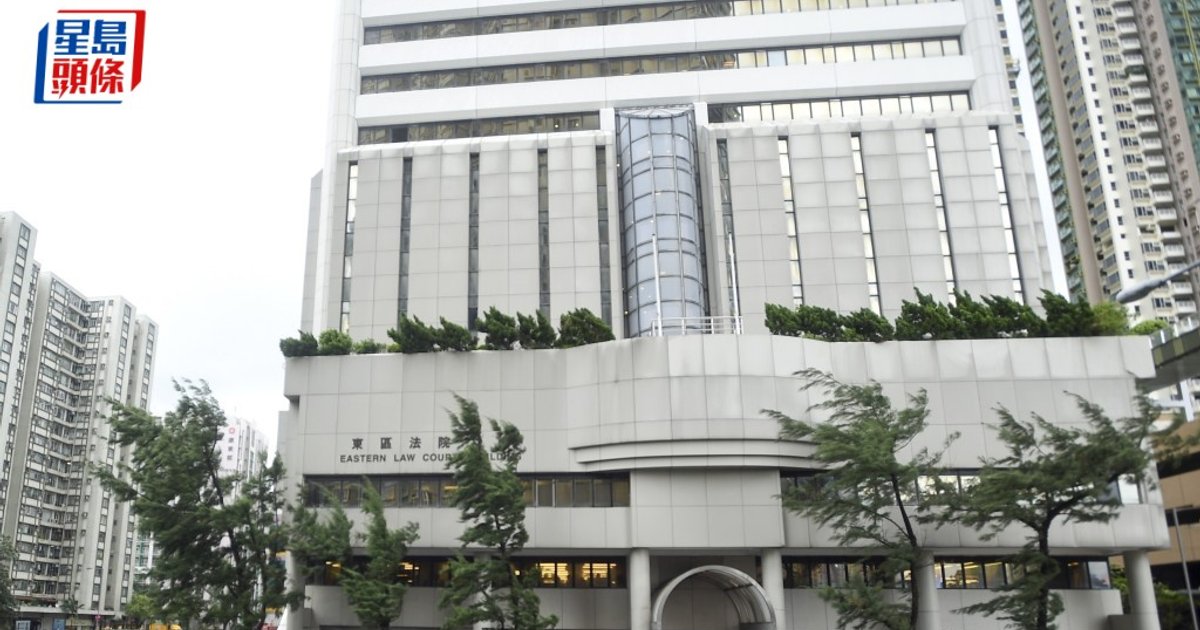 涉打機群組揚言炸金鐘站 被告稱無人會當真