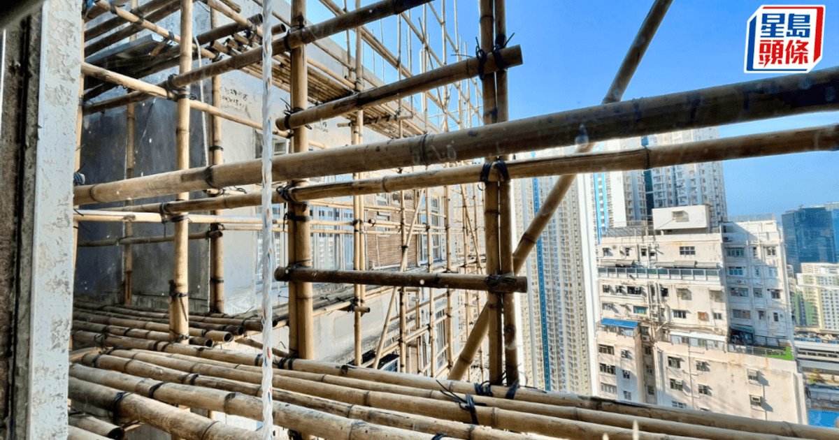 老牌拆卸工程商焯力国际申请GEM板上市 劳焯培任主席