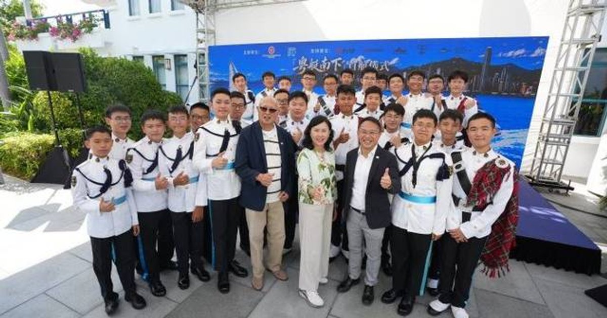 Hong Kong plans maritime academy with industry-school model