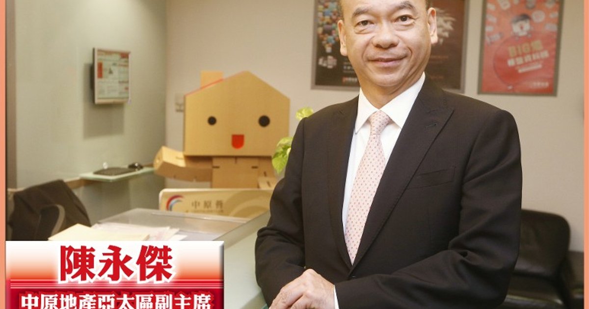 Rising Rents Drive Rent-to-Buy Shift as New Projects Bolster Hong Kong Property Market
