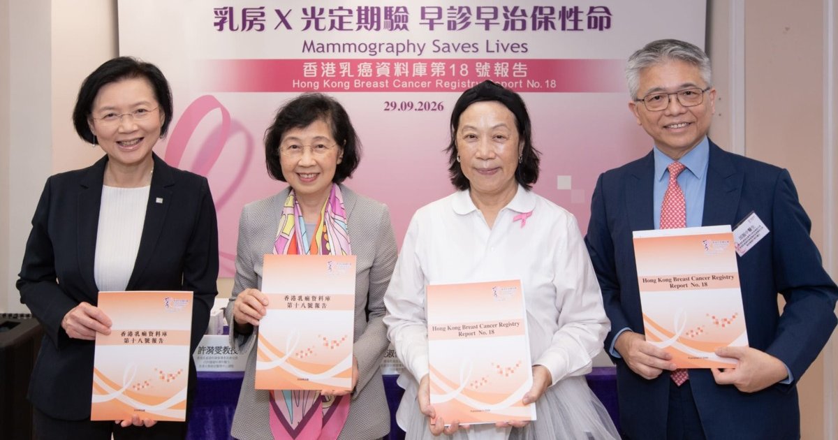 研究称乳腺癌筛查可明显提升十年生存率