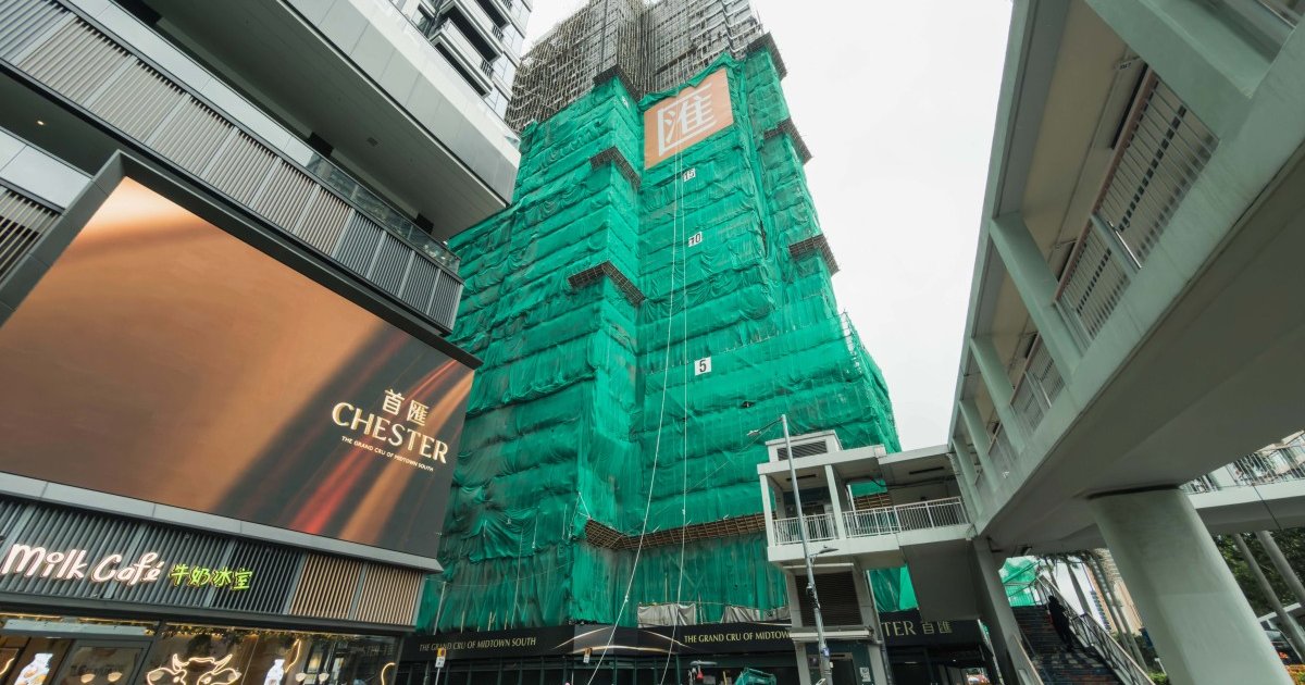 恒地推出红磡Chester II第二批45伙价单 折实最低599万起