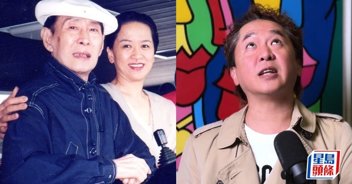 Derek Tang Reveals Father's Salacious Encounter with Film Star at Age 11