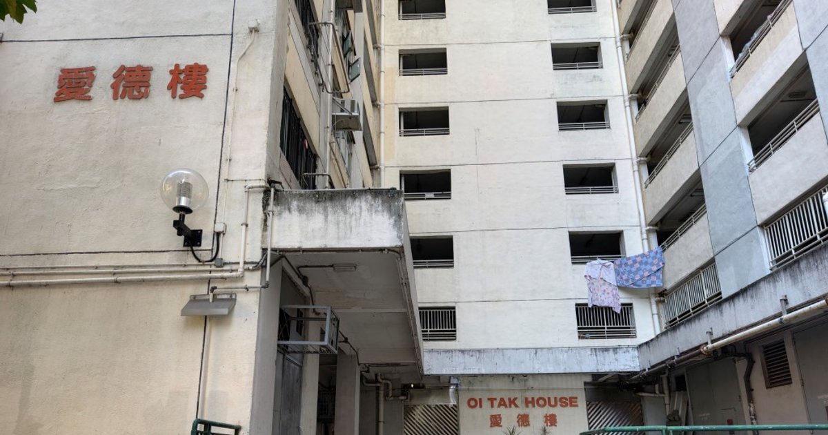 Tuen Mun man hurt in attempted Yau Oi robbery