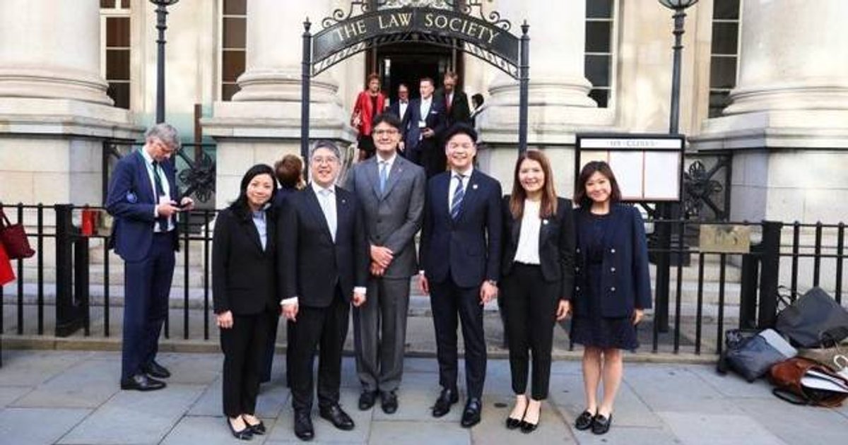 律师会、大律师公会代表团赴伦敦出席英格兰及威尔士法律年度开启典礼