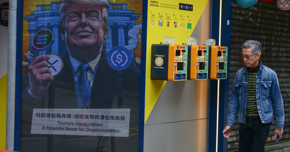 灰色地帶加密貨幣自動櫃員機遍布香港 監管漏洞令用戶淪為詐騙受害者