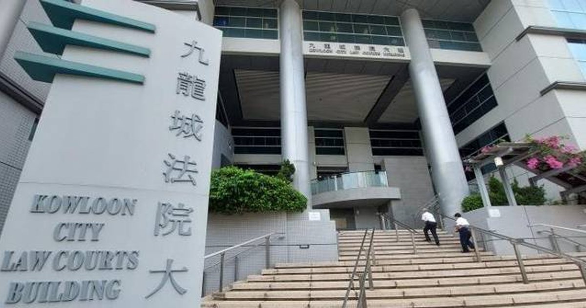 城巴司机危驾撞栏致多人受伤 判囚6个月