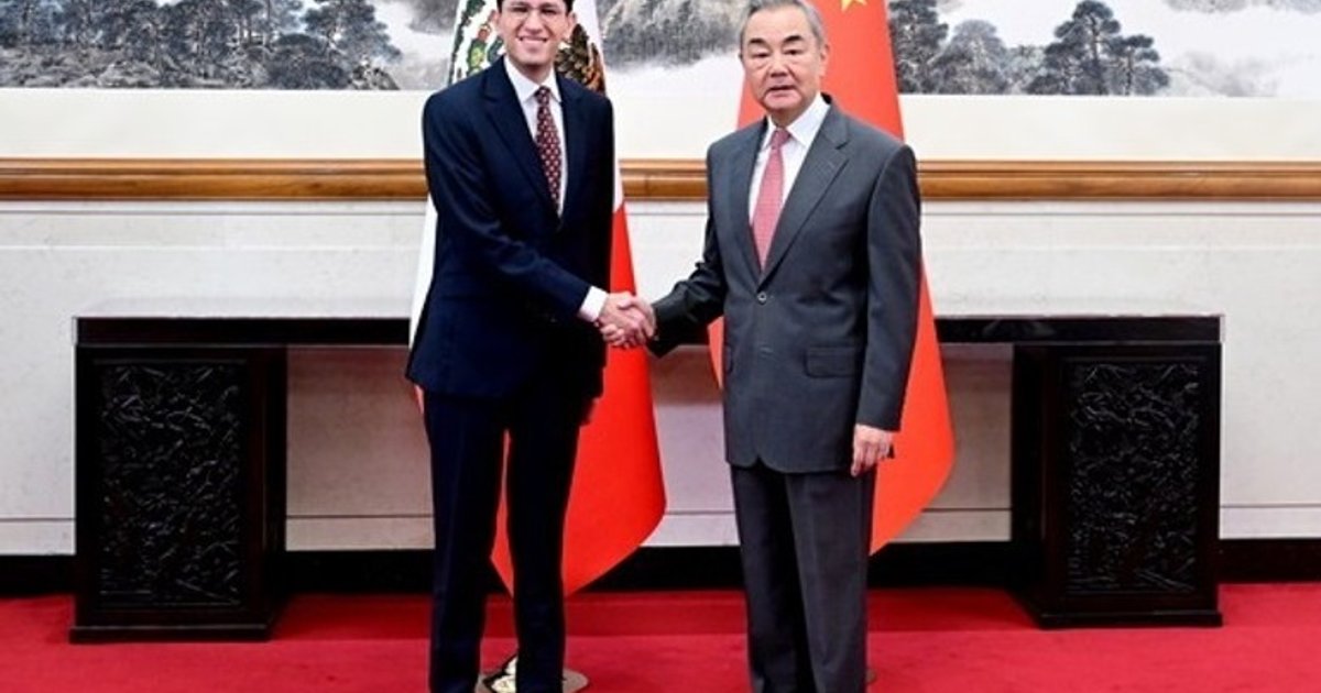 王毅晤墨西哥外長 稱中墨關係不針對第三方
