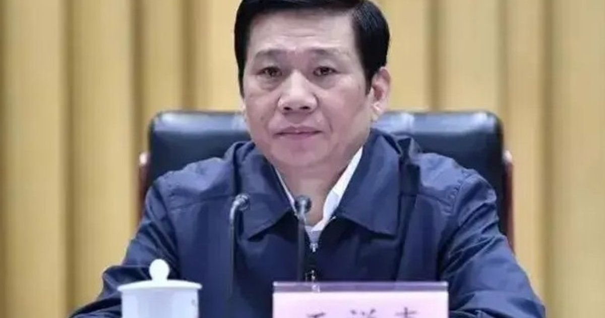 應急管理部原部長王祥喜涉嚴重違紀違法被雙開