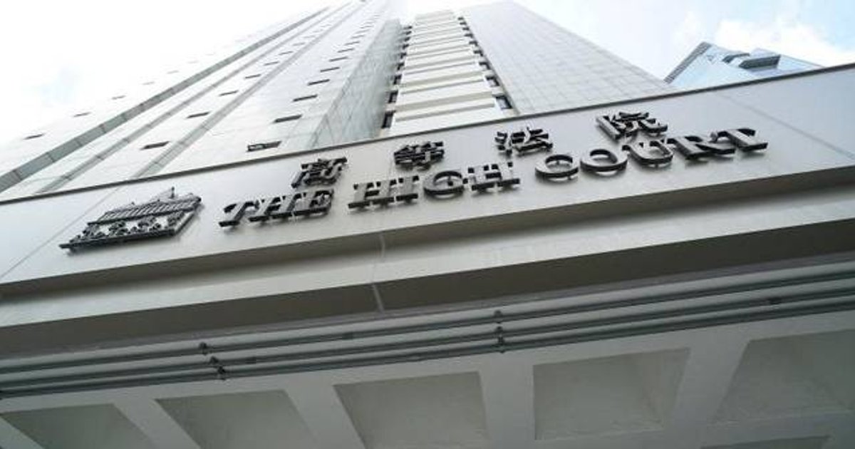 35+颠覆案11人获批证明书可上诉终院