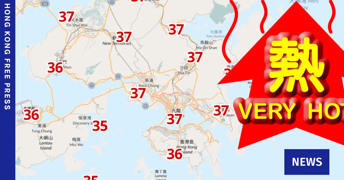Tai Po Fire Report Blames Cigarette Butt for Blaze That Killed 168
