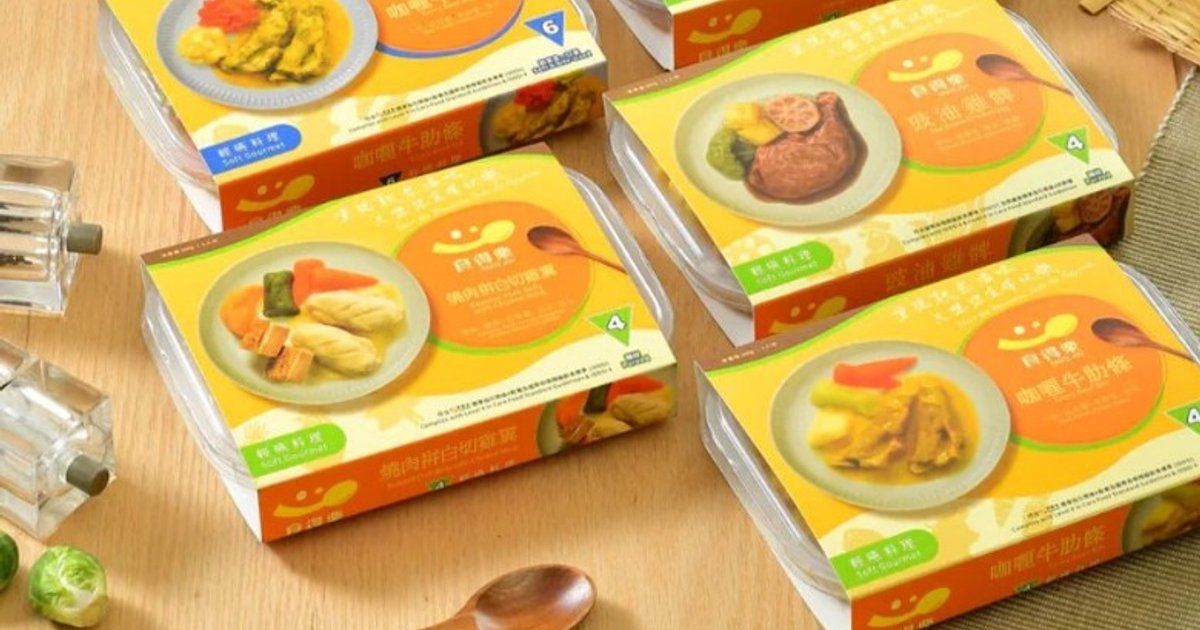 Cafe de Coral Eyes Elderly Market as School Lunch Shrinks