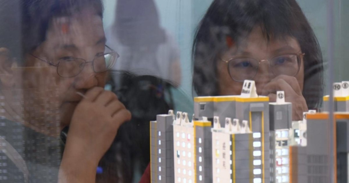 Green Form Buyers Begin Selecting Kowloon Bay Flats Amid Housing Demolition Priority Scheme