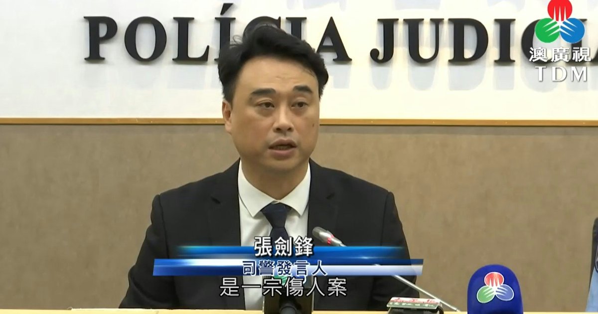 Two school stabbing cases draw scrutiny in Macau and Taiwan