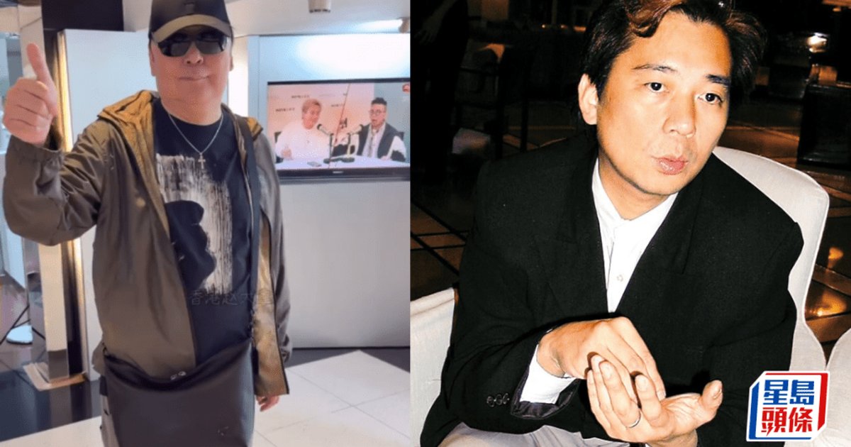 65-Year-Old Hong Kong Singer Choi Fung-hwa Spotted in Hung Hom, Friendly Response Wins Hearts