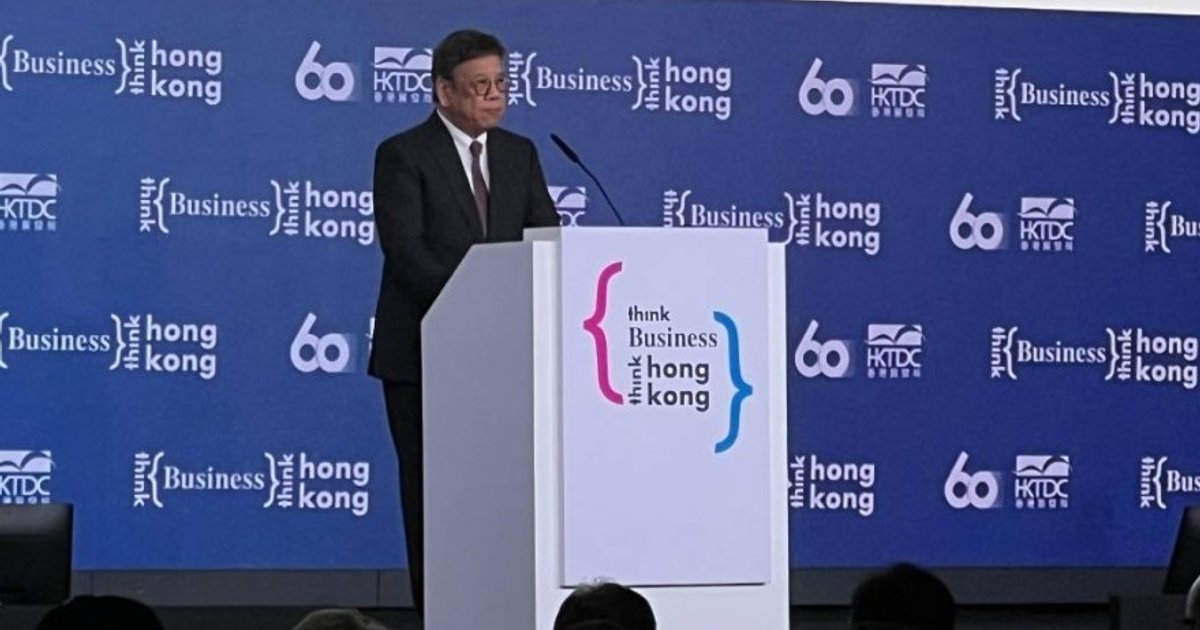 邱勇华称香港金融科技及人工智能发展可为马来西亚合作带来巨大潜力