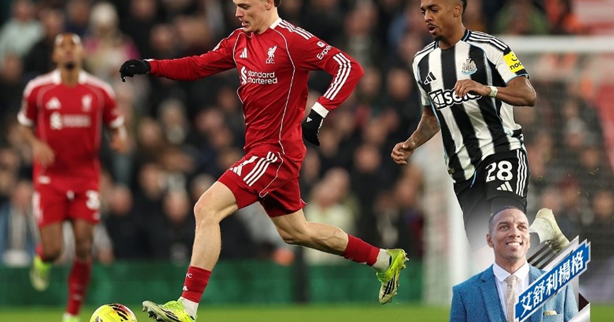Premier League Opens with New Manager Battles at Newcastle-Liverpool and Fulham-Chelsea