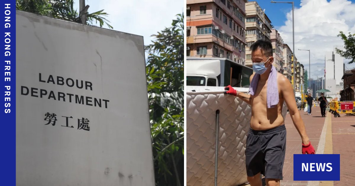 鄒幸彤國安案求情陳詞庭上遭叫停