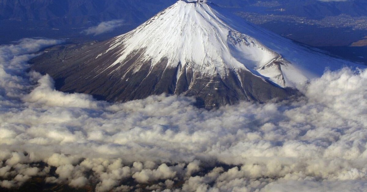 Father Left 7-Year-Old Alone on Mount Fuji for Hours During Hike