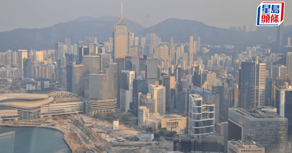 BOCHK Launches Cross-Border Credit Reporting for Mainland Residents Starting Wednesday