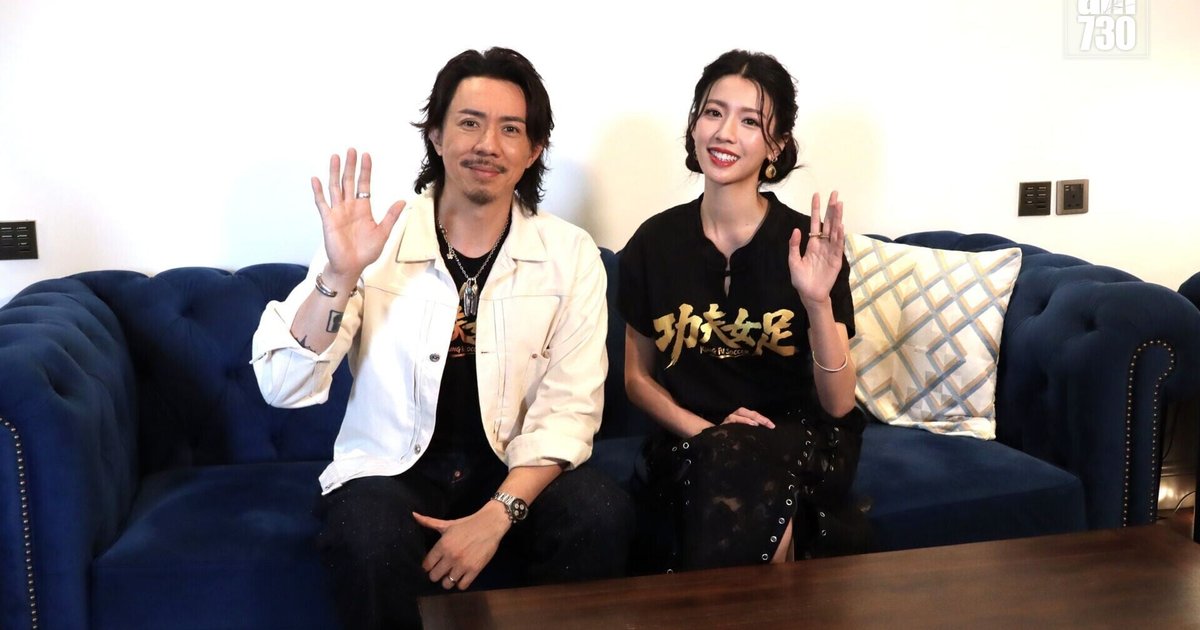 功夫女足專訪|張繼聰唔覺星爺惡:佢係最聽人講嘢嘅導演 蔡思貝難忘盲踢無限次