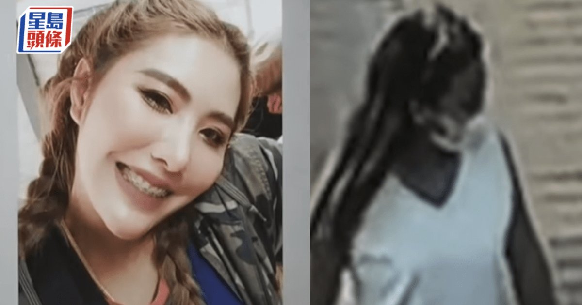 泰國氰化物女魔頭案延燒 8年涉15宗中毒