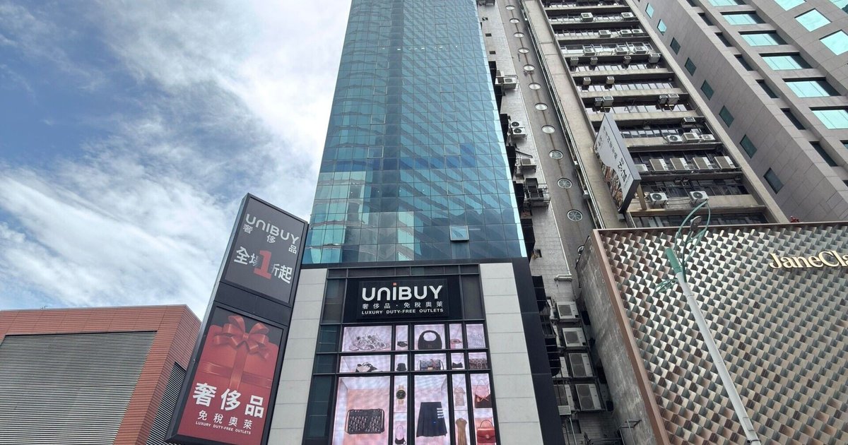 Canton Road 122 Commercial Floors Launch for Sale at HK$28.85M Starting Price
