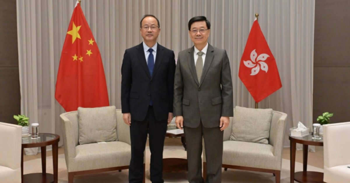 李家超会见北大党委书记谈高教合作