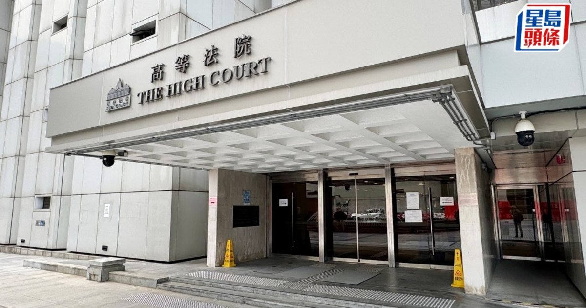 Evergrande Subsidiary Faces Winding-Up Petition Over HK$170M Debt