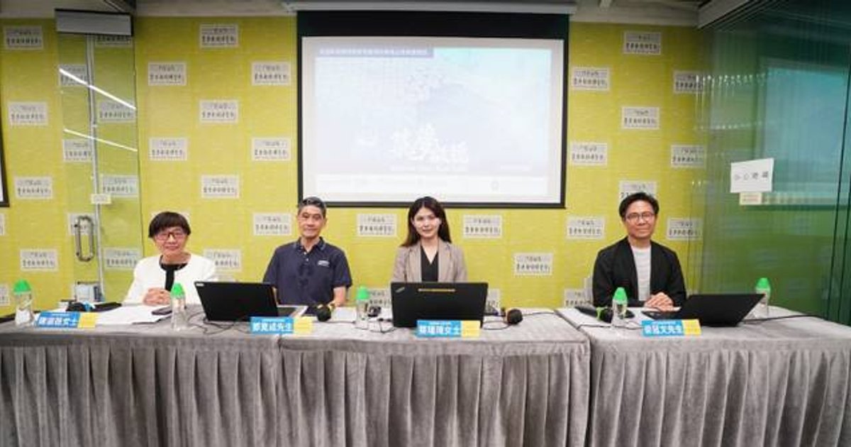 Kai Tak Sports Park Documentary Screening Highlights Transformation Journey at Hong Kong News Expo