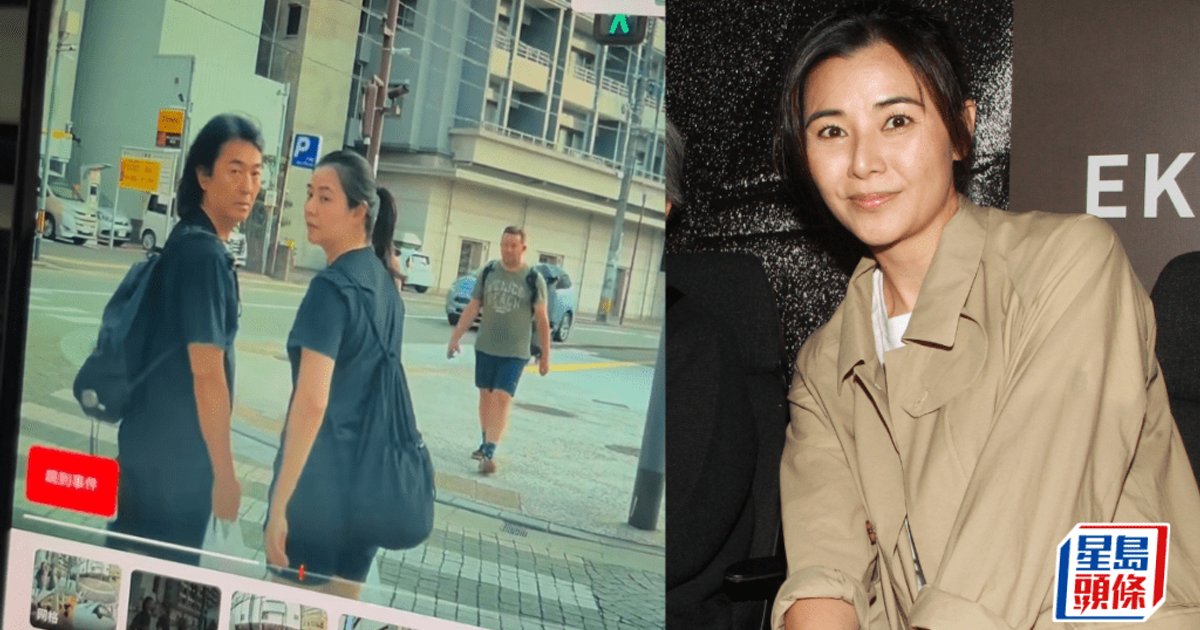 Ekin Cheng and Yoyo Mung Spotted Shopping in Fukuoka, Reigniting Residency Rumors