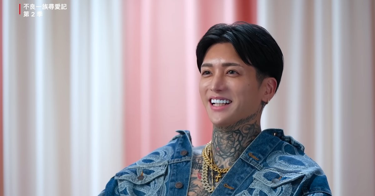 不良一族尋愛記|阿一自爆「用放火燒人」登上香港Netflix榜首 後藤真希姨甥仔勸修寺玲旺驚爆加入不良一族