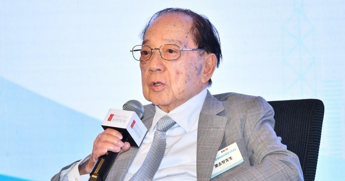REDA Welcomes Policy Address, Five-Year Plan for Improved Future Land Supply