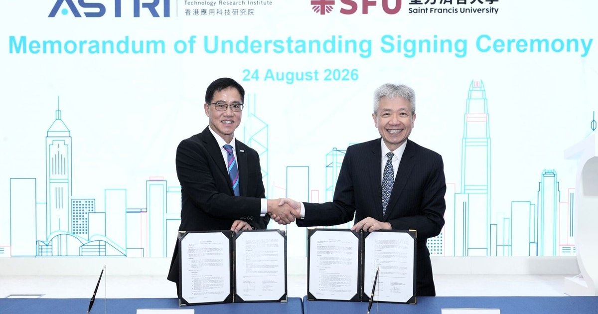 Saint Francis University Partners with ASTRI on Targeted Drug Delivery and Degradable Implants