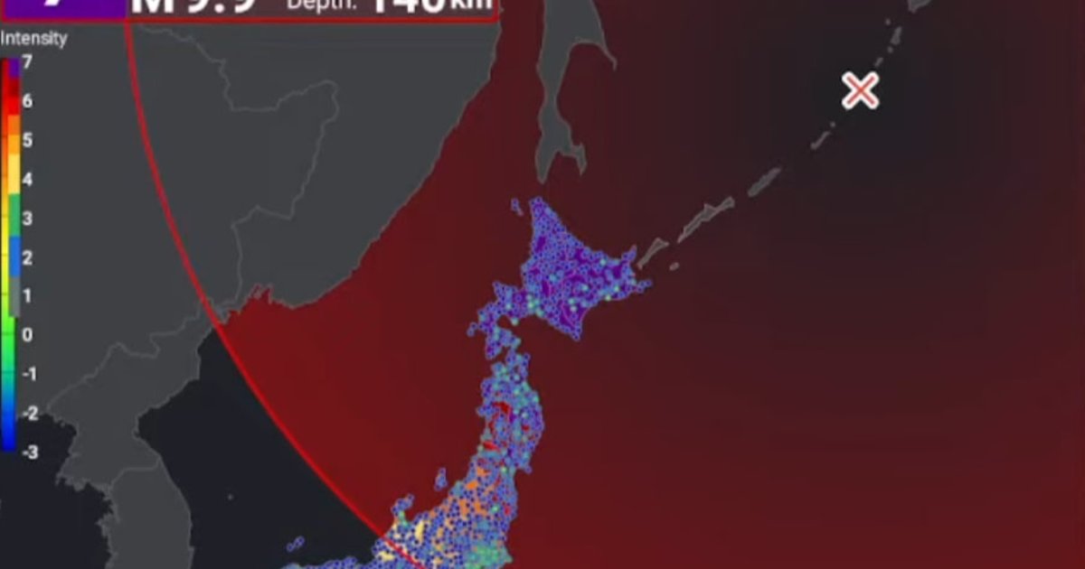 俄羅斯堪察加半島發生6.9級地震