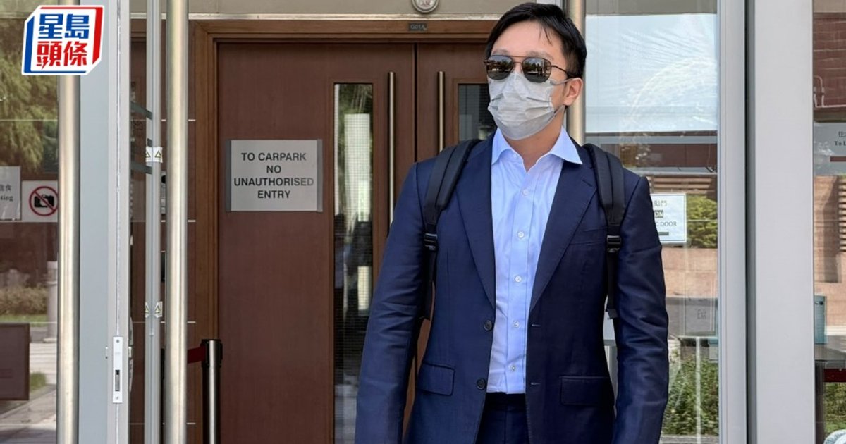 Air crew officer cleared over two public exposure charges