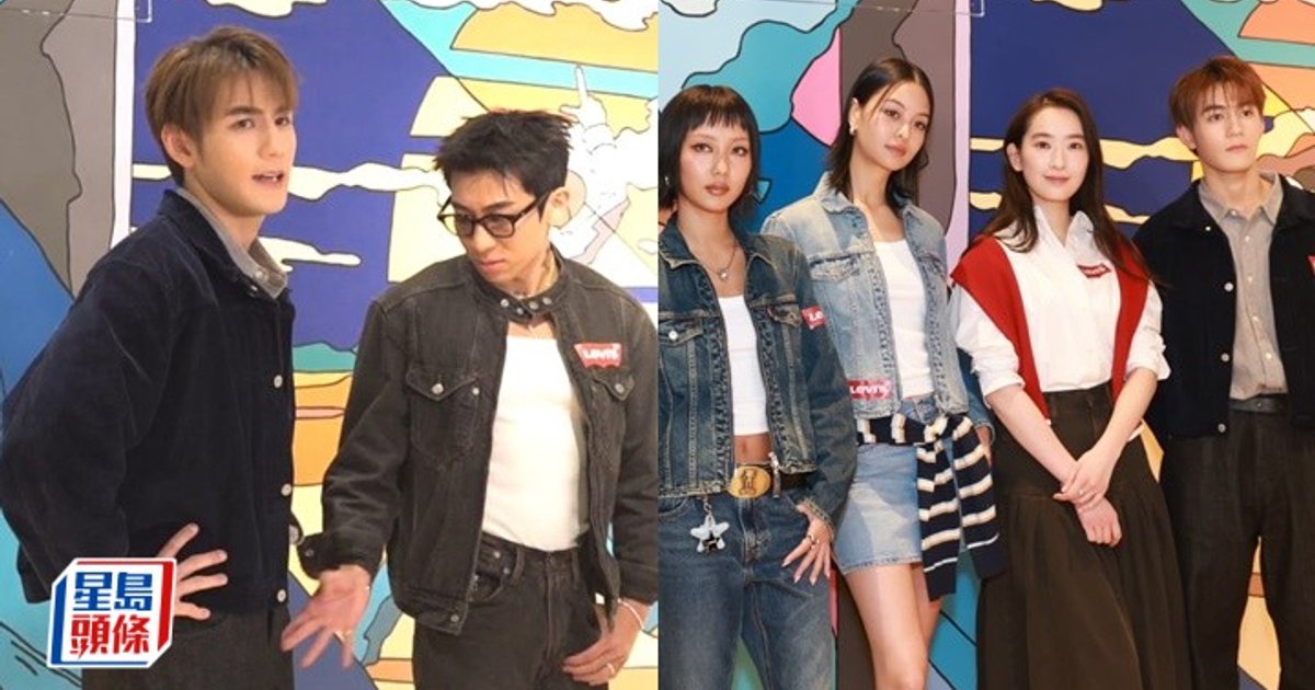 魏浚笙与老友Tyson Yoshi做邻居 活动上被"猴子偷桃"即时反击