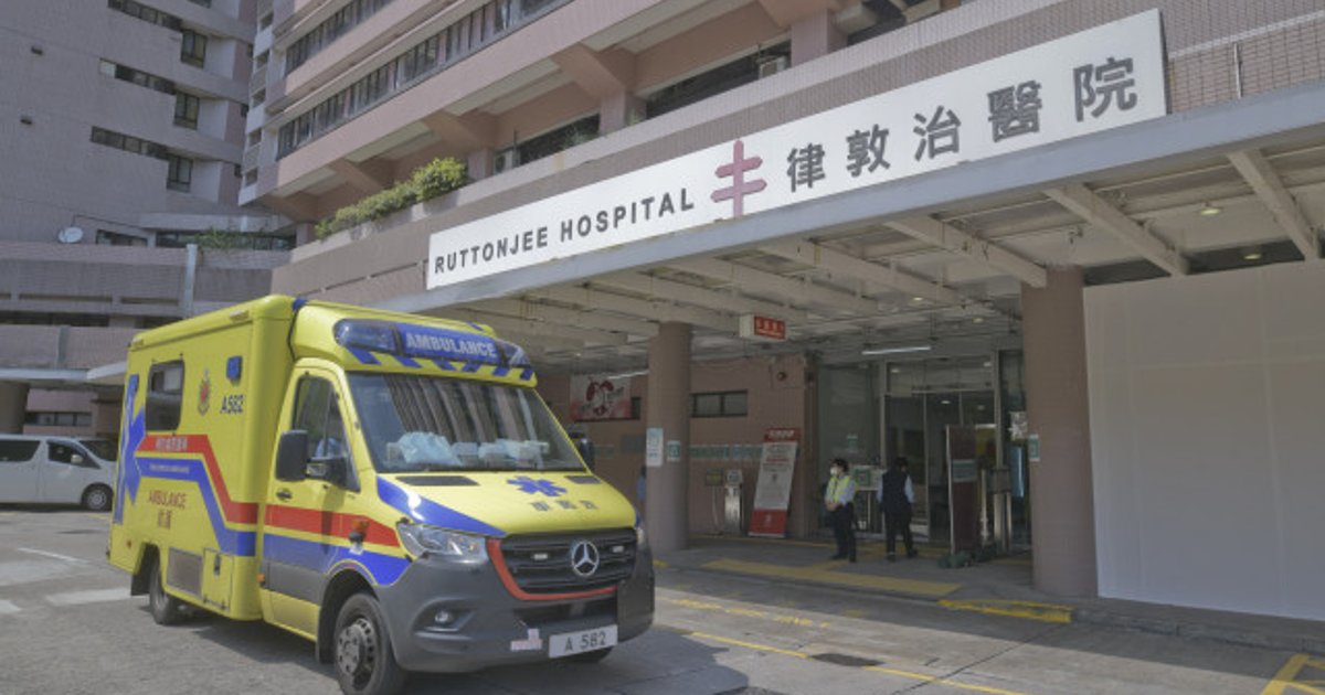 76-Year-Old Man Found Dead After Apparent Hanging at Tai Tam Reservoir Trail