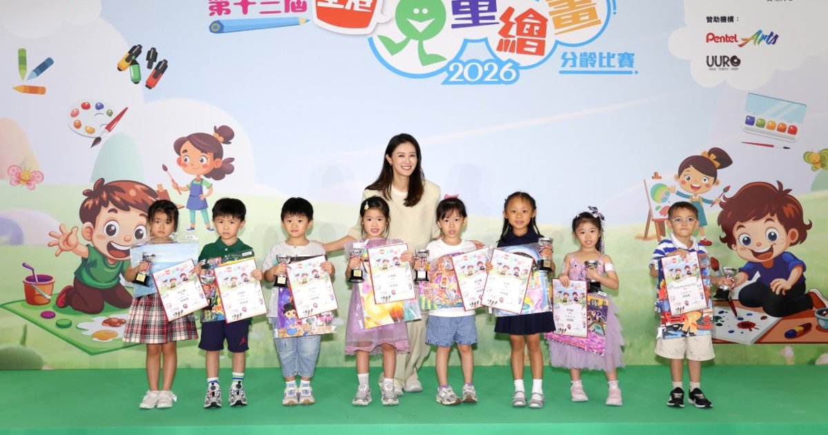 Education Deputy Praises Art's Role in Child Development at Painting Competition