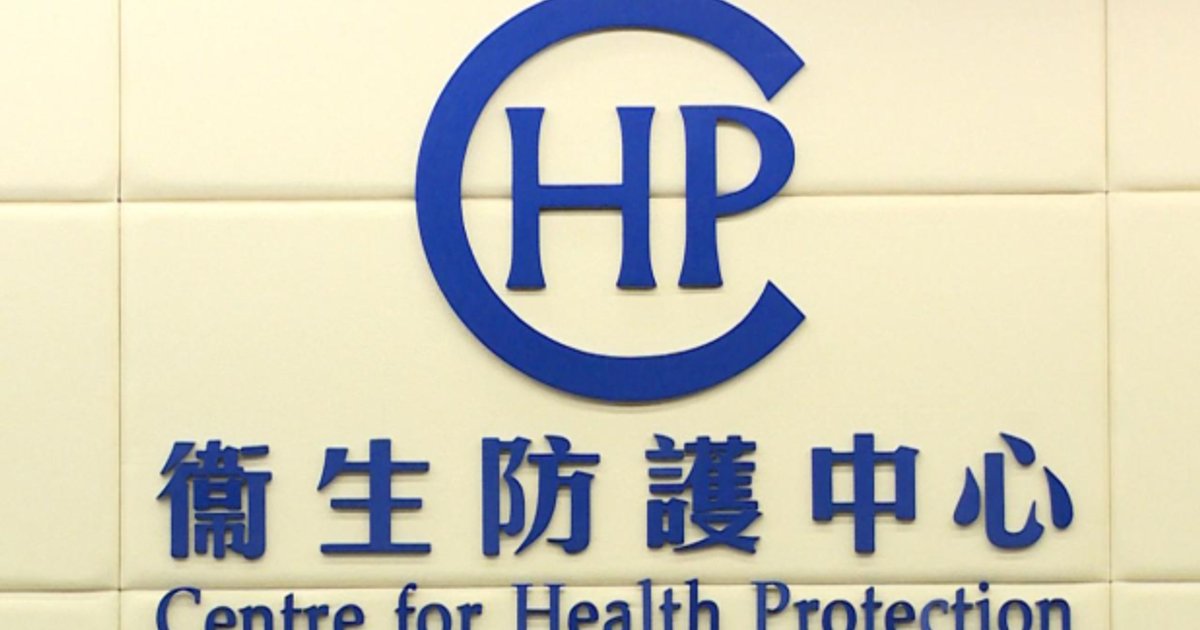 Five-year-old girl in serious condition with influenza A