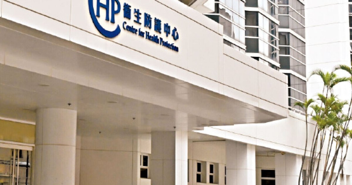 20-Month-Old Infant in Critical Condition with Influenza A, Septic Shock