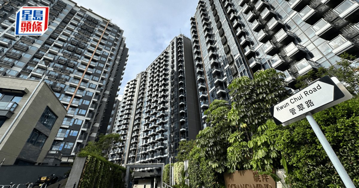 Mainland Students Drive Rental Demand in Hong Kong's New Territories