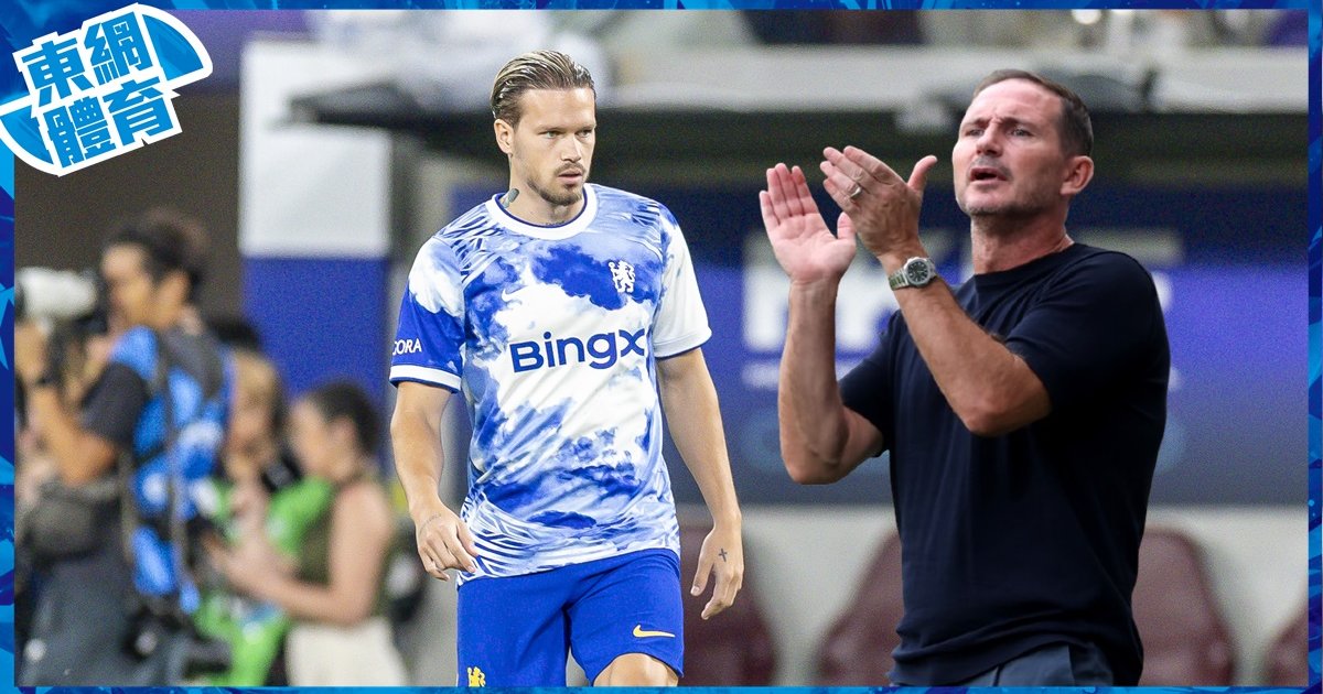Lampard Leveraging Chelsea Ties to Secure Loan Move for Mudryk