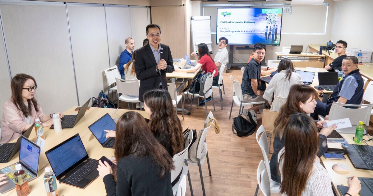香港社福界推動數碼轉型 以人為本兼顧效率