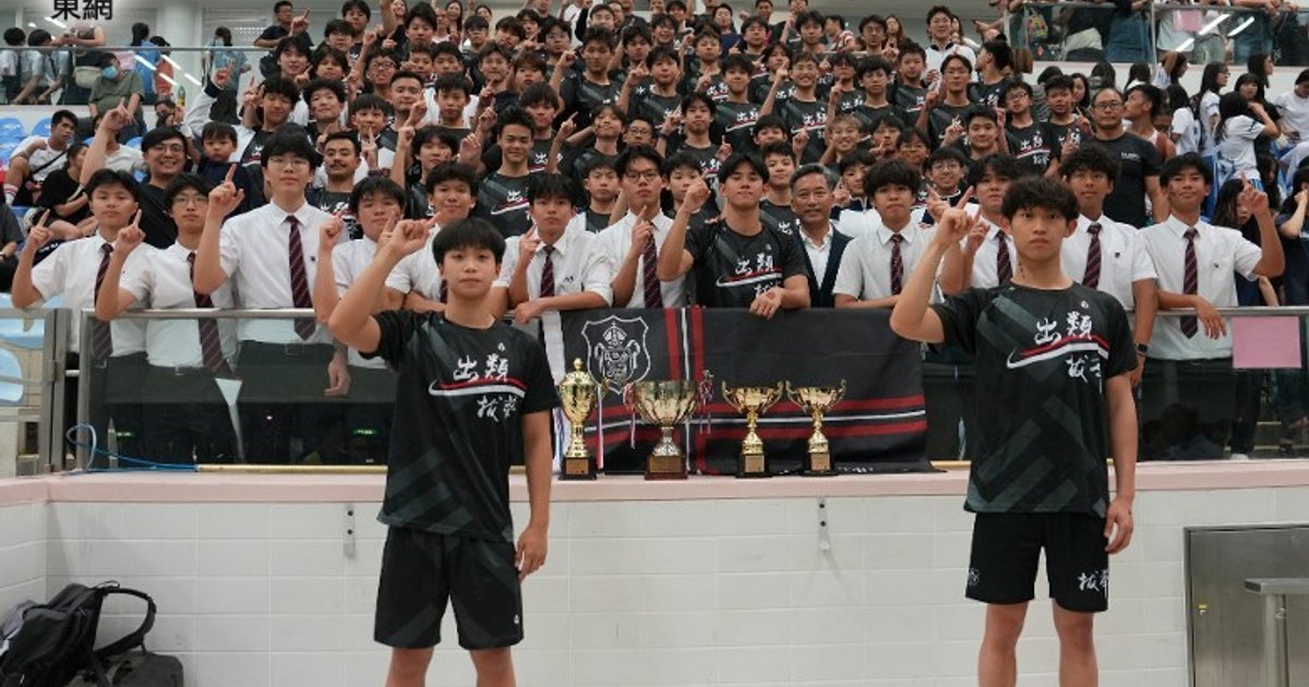 男拔女拔再夺D1泳赛总冠军续写连霸