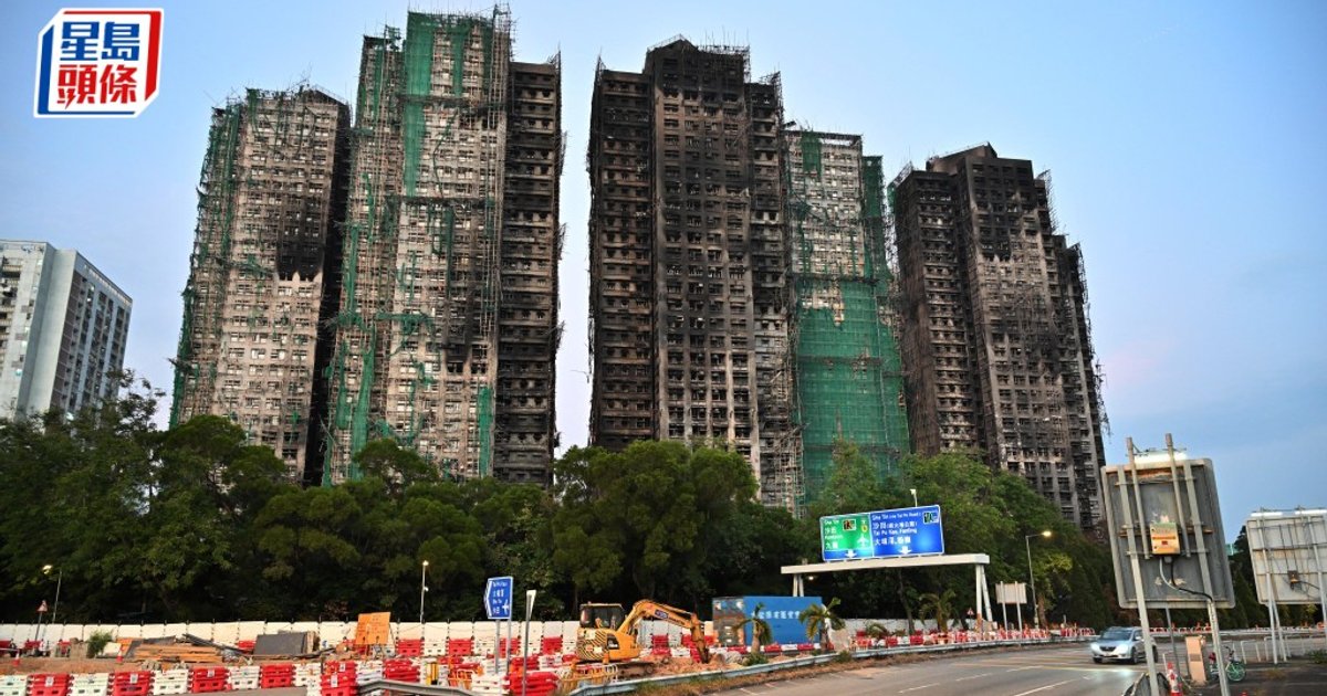 宏福苑大火最終報告公開 煙頭或為起火元兇